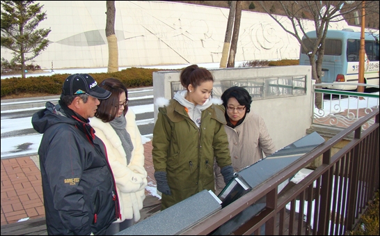 유현영씨의 가족 나들이...지난달 화천 평화의 종을 찾았다.