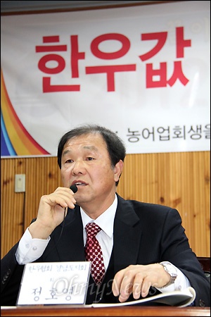 정호영 경남한우협회 회장.