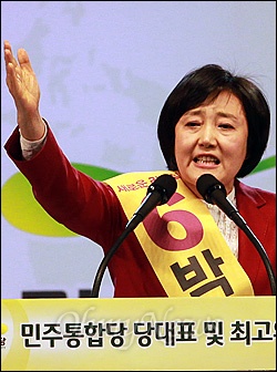 박영선 후보.