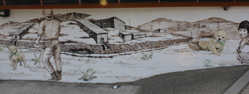 마을을 그린 벽화