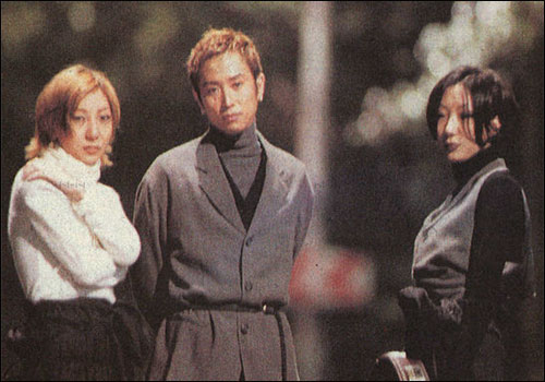  1995년 11월 4일자 <경향신문>에 실린 베이시스 사진