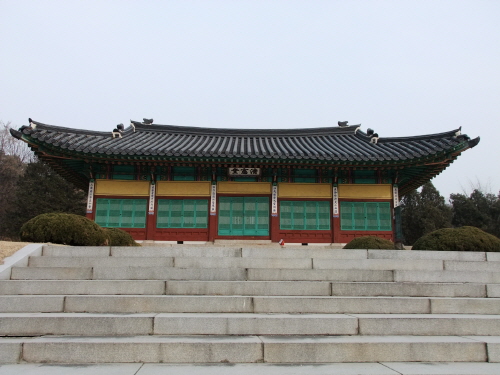  삼군부 청헌당