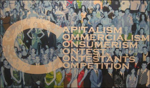 천민정 I '자본주의와 경쟁(Capitalism and Contest)' Polipop Digital Painting 152×244cm. 이 작품은 2011년도 미국 리얼리티 쇼 참가자, 욕심 많은 신부들이 화면에 그득 넘친다