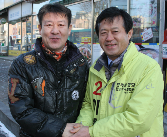 주민(이준호, 석수동)과 한컷