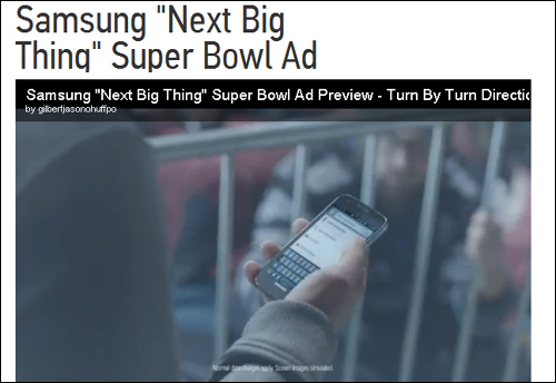 삼성의 슈퍼볼 광고. 갤럭시 S2 광고인데 애플을 의식한 비교 광고가 눈에 띈다. 
