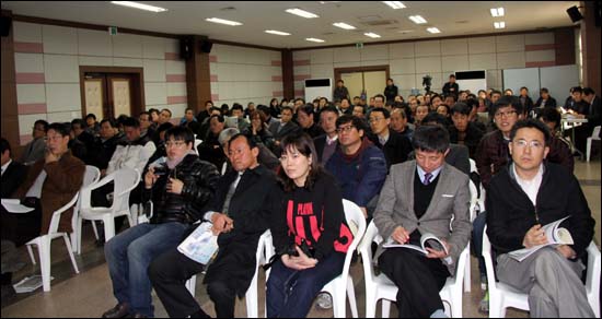 (사)대청호보전운동본부 주최로 8일 오후 2시 충북 옥천읍사무소에서 열린 정책토론회 