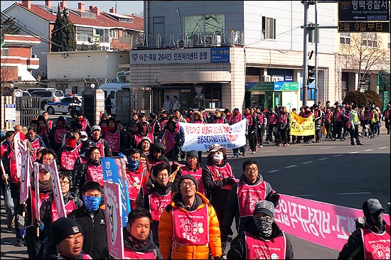 희망 뚜벅이들이 평택에 도착했다.