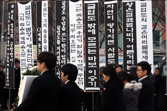 굴업도밖에 몰랐던 바보 이승기 실장