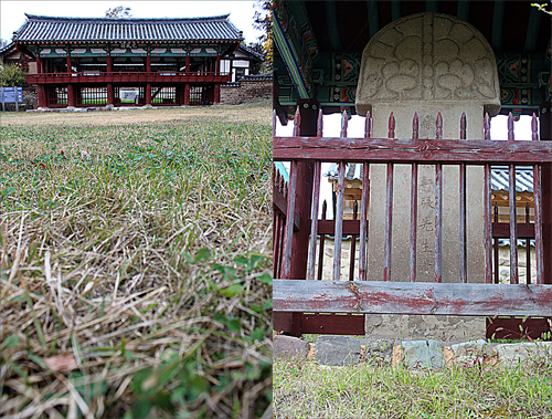 의성향교 의성향교의 건물 중 가장 규모가 큰 광풍루(왼쪽), 조선 시대의 큰선비 장현광을 기리는 비석