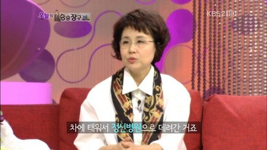  KBS <승승장구>에서 정신병원에까지 감금당했던 아픈 기억을 토로하는 가수 심수봉 