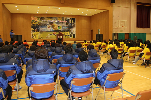  광양제철고등학교 체육관에서 지난 26일 '전남 드래곤즈 팬즈 데이' 행사가 열였다.
