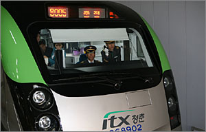 시범 운행중인  ITX-청춘 열차