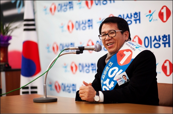 포항 북구에 공천을 신청한 이상휘 전 청와대 홍보기획비서관.