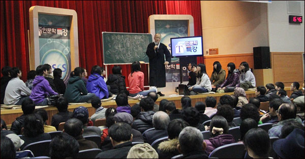 도올 김용옥 선생은 구암 이정 선생에 대해 엄청난 성리학의 대가로 평하고, 구계서원 주변 난개발에 대해 비판했다. 
