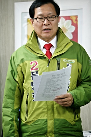 19대 총선 문병호 민주통합당 후보(인천 부평갑)