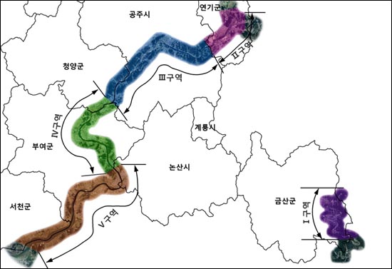  '금강정비사업 이후 수환경 모니터링 구간 그림'. 국토관리청이 벌인 총 8개 공구를 5개 구역으로 재분류해 조사를 벌였다.  