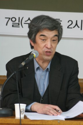 김 감사가 발제를 하고 있다.