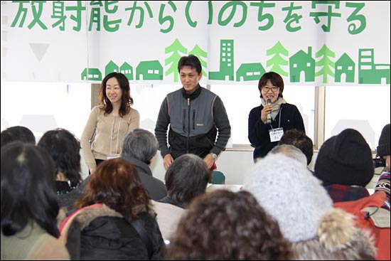 지난 2월 12일 후쿠시마시에서 개최된 '방사능으로부터 생명을 지키는 전국 대표자 회의'에서 발언하는 요시노 히로유키 사무국장.