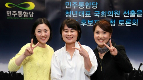 <오마이뉴스> 초청 민주통합당 청년비례대표 30대 여성 토론회에 참가한 이승연, 박인영, 이여진 후보(사진 왼쪽부터) 장하나 후보는 불참했다.