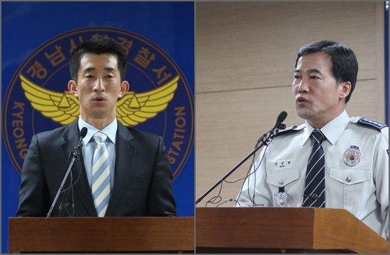 사천경찰서 전병현 서장과 김대규 수사과장이 이번 사건에 관해 설명하고 있다.


