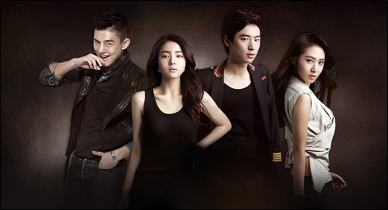  SBS 월화드라마 <패션왕>의 포스터