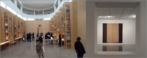  1층 전시장 중앙 홀에 단색화 아카이브 윤형근작품(오른쪽) 
