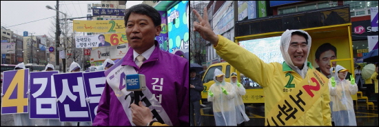 통합진보당 김선동 후보와 민주통합당 노관규 후보입니다. 빗속에서도 치열한 선거전을 펼치고 있습니다.