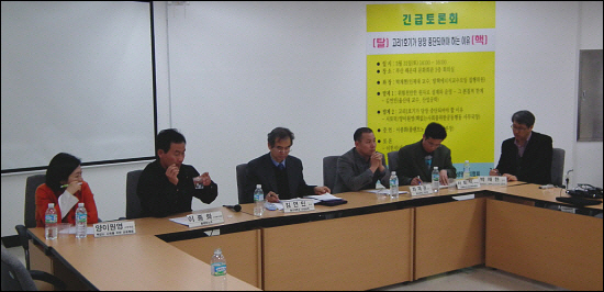 탈핵에너지교수모임은 31일 오후 2시 해운대 문화회관에서 긴급토론회를 열고 고리원전 폐쇄와 탈핵에 대한 의견을 주고 받았다. 