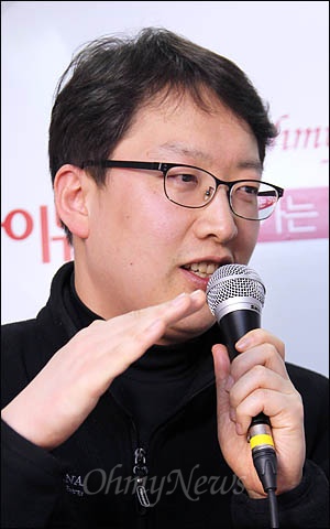  이호진 부산일보 노조위원장