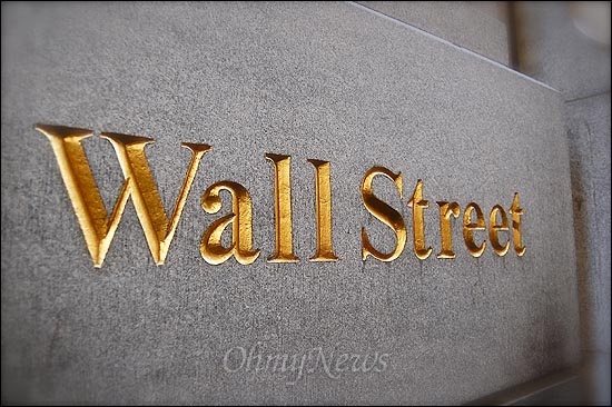 뉴욕 맨하탄 금융가 월스트리트 거리 이름 이미지. 