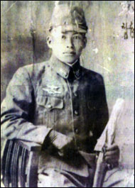 특조 1기로 소위로 임관해 전사한 특공대원 노용우(1922∼1945)