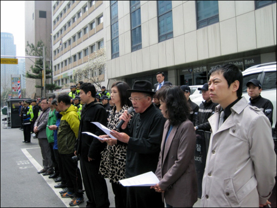 4월 16일 오전 11시 새누리당 당사 앞, '4.11 선관위 불법 선거 규탄 기자회견'