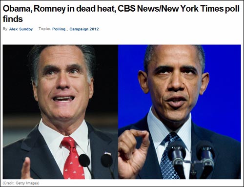 미국 대선 후보들에 관한 뉴욕타임스와의 공동 여론조사 결과를 발표하는 CBS뉴스 
