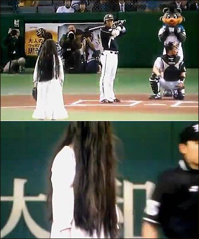  '2012 일본 프로야구' 지바 롯데와 니혼햄 파이터스의 경기가 있었던 25일 사다코가 시쿠자로 나섰다. 사다코는 소설을 원작으로 한 일본 영화 <링>의 원혼이다.