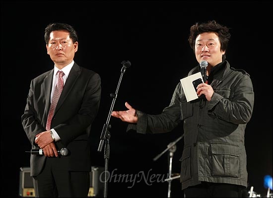 이상호 MBC 기자(오른쪽, 자료사진)
