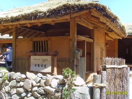 김이평(두만아비)과 두만네가 살았던 곳