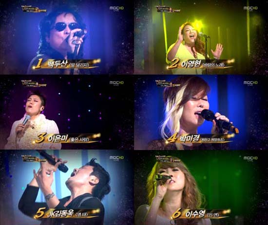라이브무대 음향은 아쉬웠지만 열정적인 무대를 보여준 6명의 가수들.