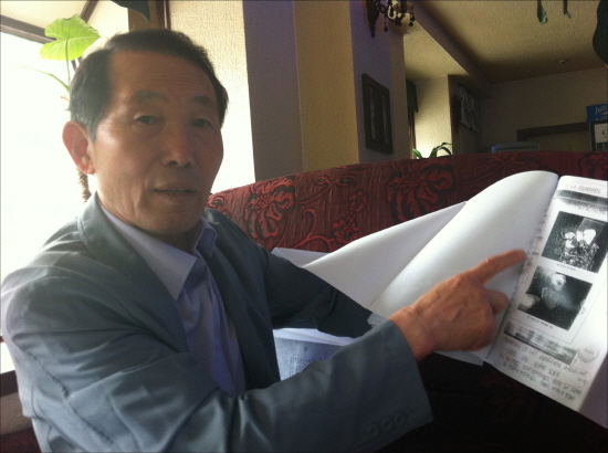 고 김훈 중위의 아버지 김척 예비역 육군 중장이 '뇌관 화약 잔사 확인 시험'의 의미에 대해 설명하고 있다.