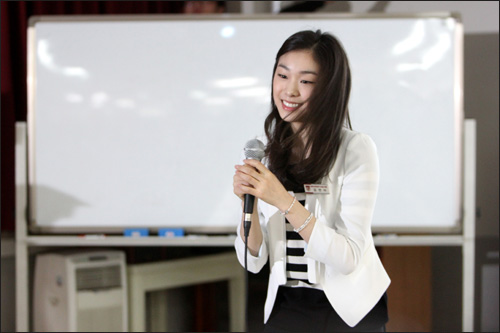  교생실습중인 피겨여왕 김연아 선수