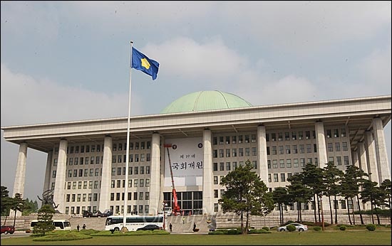 국회 의사당(자료사진).