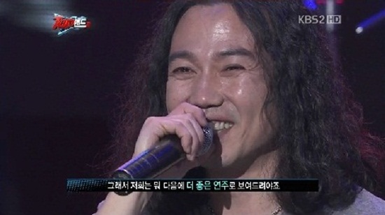  지난 19일 KBS <밴드 서바이벌 TOP 밴드2>에서 탈락에도 웃음을 보인 프리다칼로 