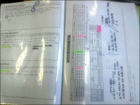  나는 아이들의 모의고사 점수를 표로 만들어 상담시 '닦달 자료'로 사용해 왔다