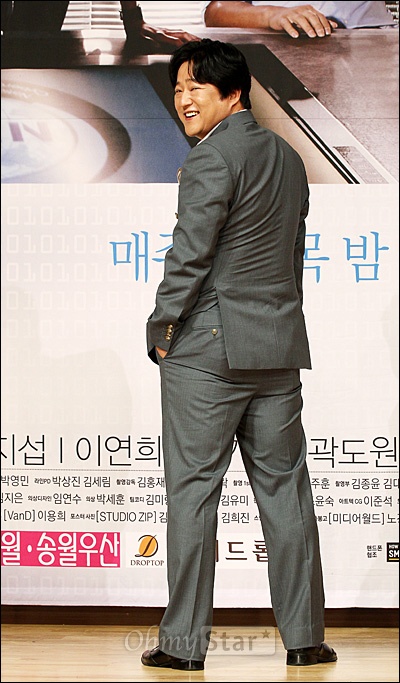  22일 오후 서울 목동 SBS사옥에서 열린 SBS드라마스페셜 <유령>제작발표회에서 강력계 에이스 미친소 권혁주 역의 배우 곽도원이 포즈를 취하고 있다.