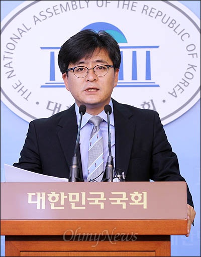 박원석 정의당 의원(자료사진)