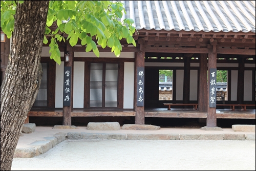 금학헌 내아는 조선시대 나주목에 파견된 지방관리인 목사가 머물던 곳입니다.
