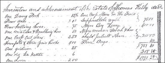 피비 킬비 씨가 법원에서 찾아낸 선조의 재산 목록. 오른쪽 하단에 보면 노예들이 재산 목록으로 기재되어 있다. 