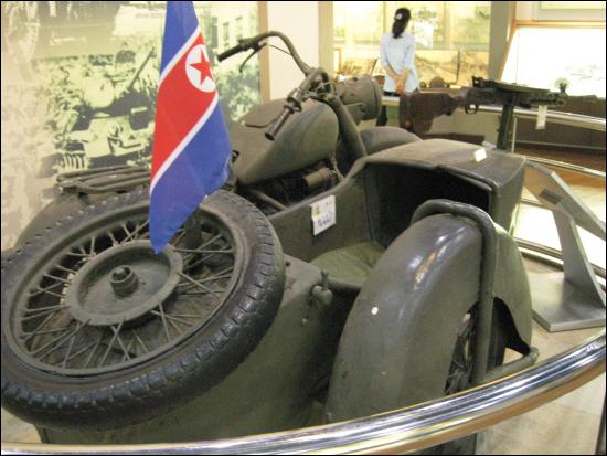 한국전쟁 때 북한이 탔던 오토바이