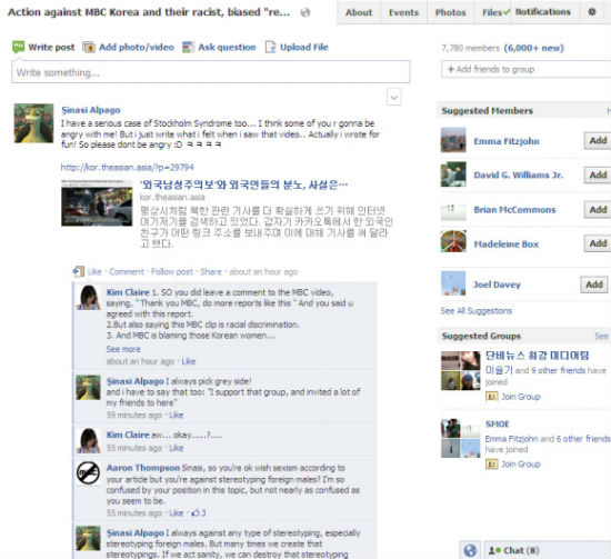 MBC 보도행태에 반대하는 모임에 가입한 페이스북 이용자들이 의견을 공유하고 있다.