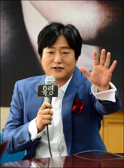  SBS 수목드라마 <유령>에서 다혈질 형사 권혁주 역을 맡은 곽도원이 11일 일산 탄현제작센터에서 열린 기자간담회에 참석했다. 