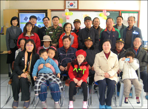 2008년 대남초등학교 풍도분교 입학식 기념사진
